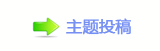 香⽮㘀ࡔ_噙兿�顛兿